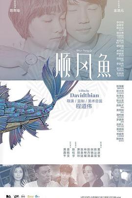 美女搞黄视频网站在线观看