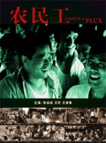 欧美精品午夜久久久伊人